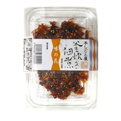 手しごと屋　釜炊き佃煮　味の花