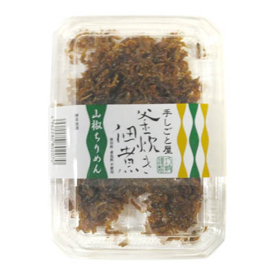 手しごと屋　釜炊き佃煮　山椒ちりめん
