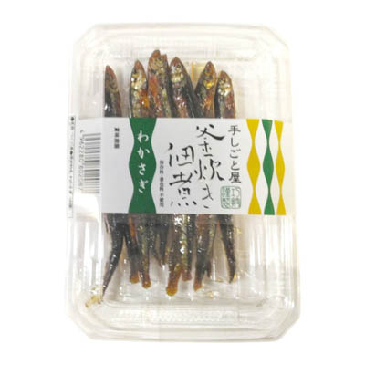 手しごと屋　釜炊き佃煮　わかさぎ