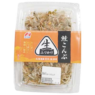 サワダ　鮭こんぶ５０ｇ