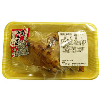 マルマツ産業　　焼き豚足