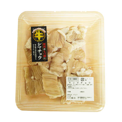 牛シマチョウ（アメリカ産など）