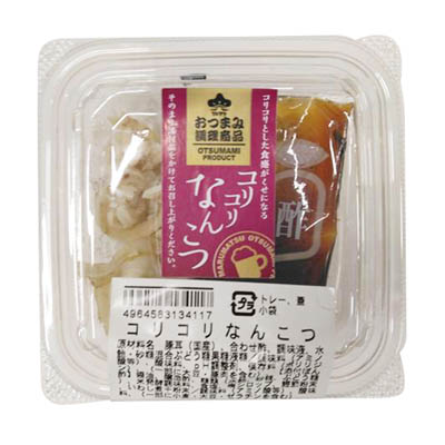 おつまみ調理商品　コリコリなんこつ