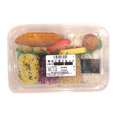 俵おにぎりセット　※１２時以降の配送便より承ります。