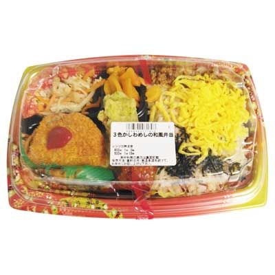３色かしわめしの和風弁当