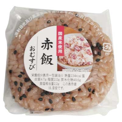 赤飯おむすび