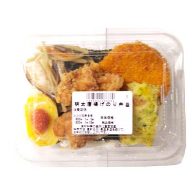 明太唐揚げのり弁当