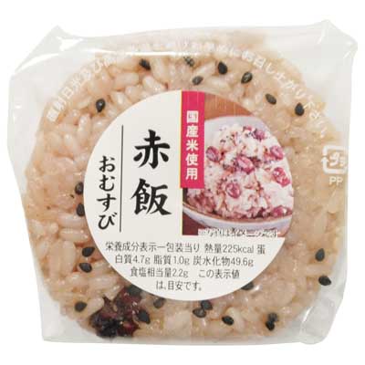 夢次郎様専用ページ