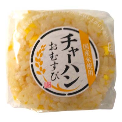 チャーハンおむすび