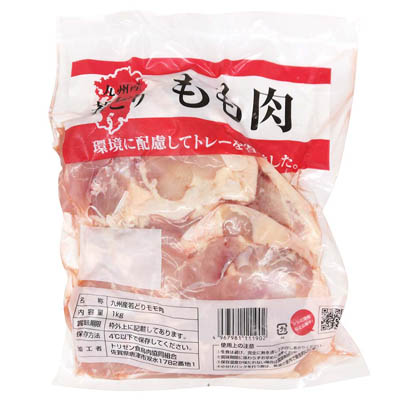 九州産若どりもも肉１ｋｇ