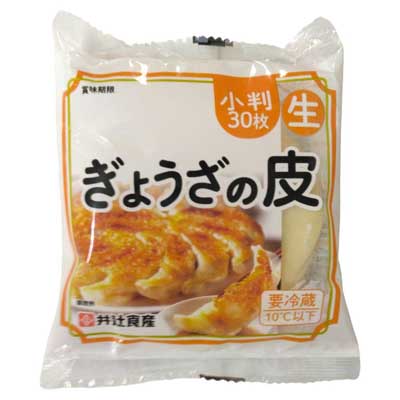 井辻食産　ぎょうざの皮（小判）
