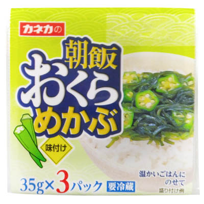 朝飯おくらめかぶ