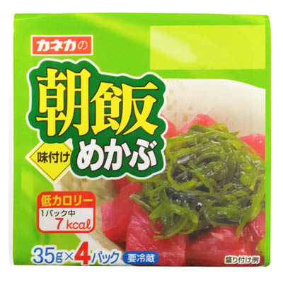 朝飯めかぶ