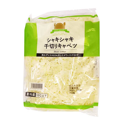 千切りキャベツサラダ(約140g)