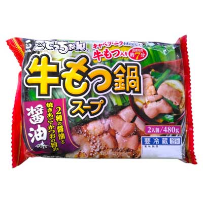 こてっちゃん　牛もつ鍋スープ　醤油味