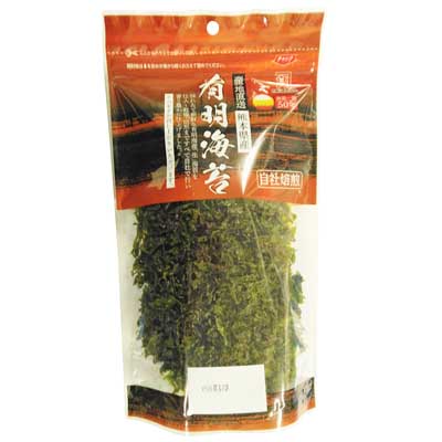 有明海苔スタンドパック