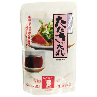 藤商店　たたきのたれ　20ｇ×5袋