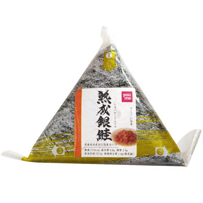 熟成銀鮭おにぎり