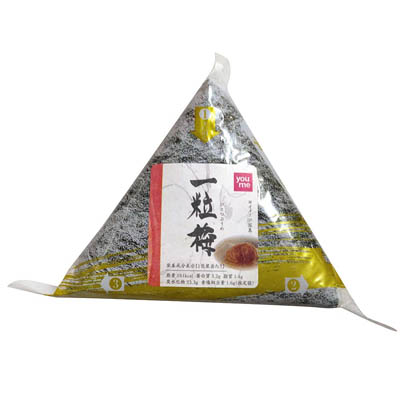 一粒梅おにぎり