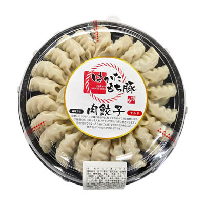 福岡県産　はかたもち豚肉餃子（丸皿）　27粒
