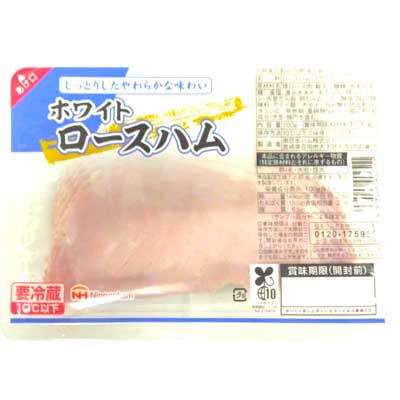 ホワイトロースハム