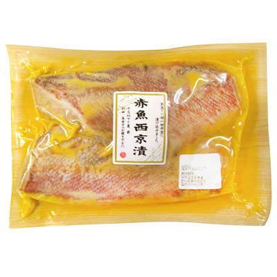 赤魚西京漬（２枚）