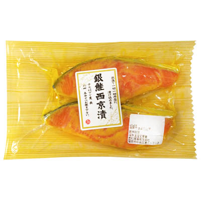 銀鮭西京漬２切