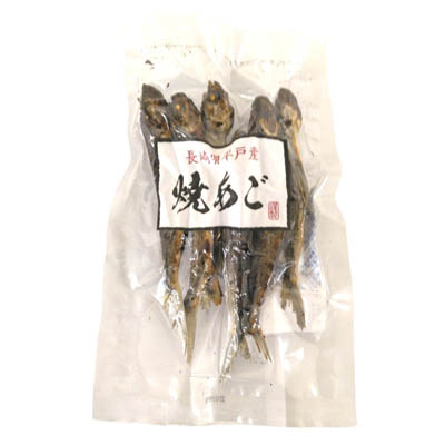 【お渡し期間：12/10～12/31】長崎平戸産　焼あご　６０ｇ