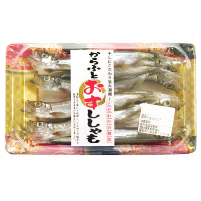 からふとおすししゃも