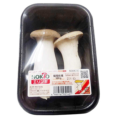 福岡県産など国内産　エリンギ