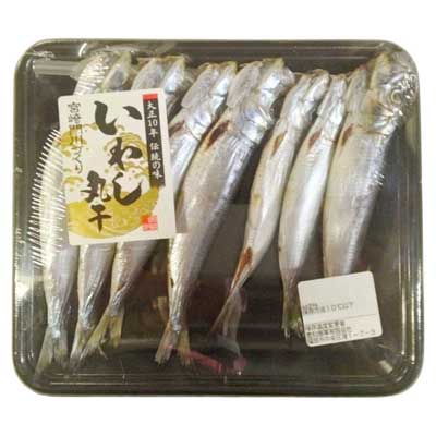 真いわし丸干し