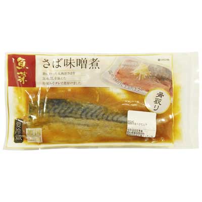 魚菜　骨取りさば味噌煮