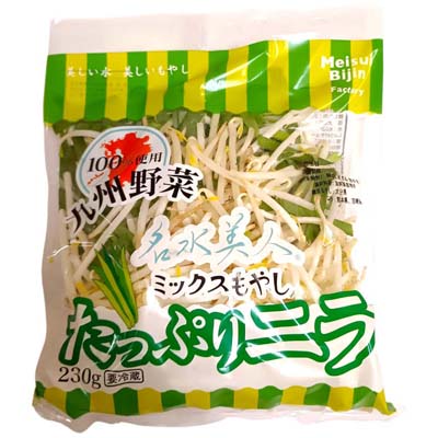 名水美人ミックスもやし　たっぷりニラ