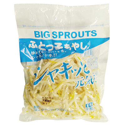 佐賀県産　ふとっ子もやし200ｇ入