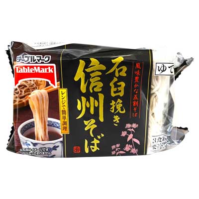 【お渡し期間：12/31迄】テーブルマーク　石臼挽き信州そば