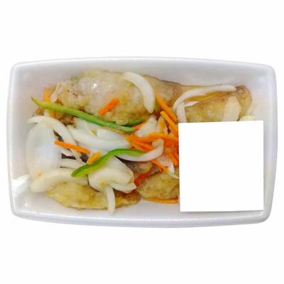 瀬戸内レモン果汁入り　あじ南蛮漬け