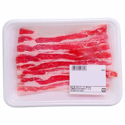 【グラム売】国産もち豚バラスライス　約200ｇ