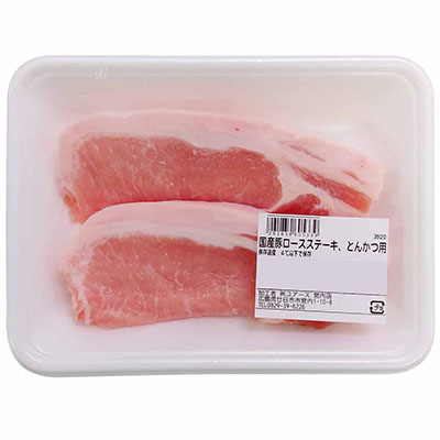 【グラム売】国産豚ロースステーキ　とんかつ用2枚　約200ｇ