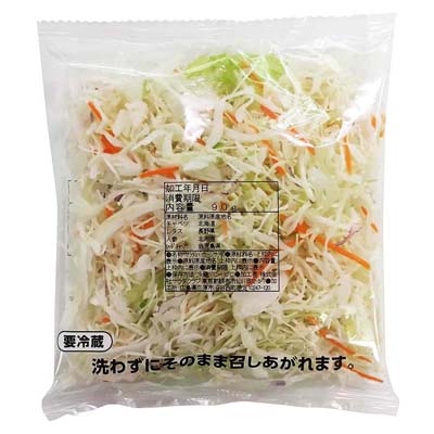 サラダクラブ　ミックスサラダ　1袋（90ｇ）