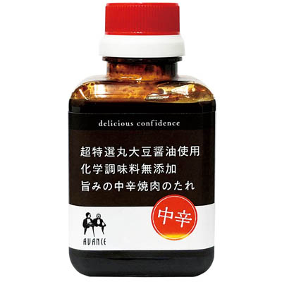 アバンセＰＢ　旨みの中辛焼肉のたれ