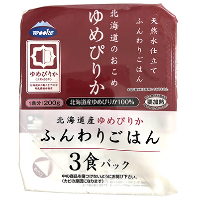 北海道産ゆめぴりか ふんわりごはん 200g×3食パック