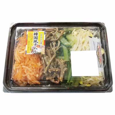 ［ピックルス］ナムルセット