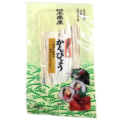 高山俊一郎商店栃木県産かんぴょう