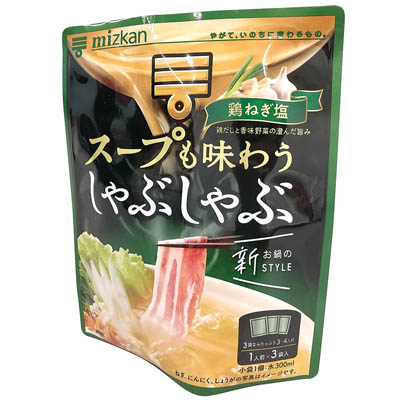 ミツカン スープも味わうしゃぶしゃぶ鶏ねぎ塩