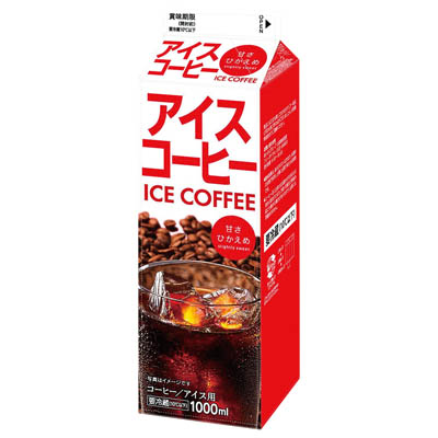 めいらく アイスコーヒー甘さひかえめ