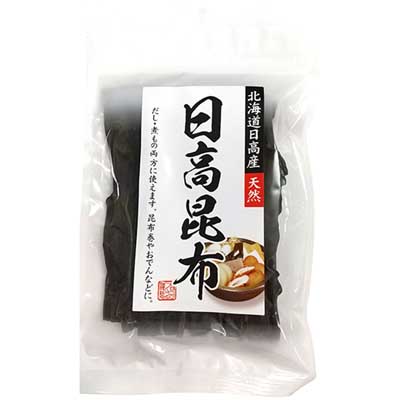 ヒロコン　日高産日高