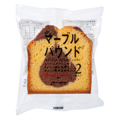 タカキ マーブルパウンド