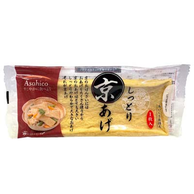 アサヒコ　京あげ