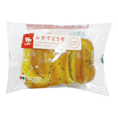 フランソア　お芋でどうぞ