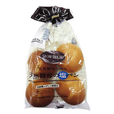 フランソア　天然酵母の塩パン